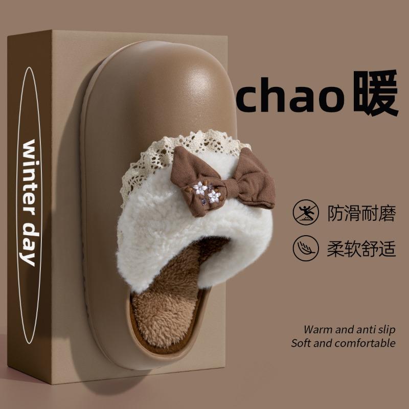 

Waterproof cotton slippers women s autumn and winter new removable home indoor warm thick-bottomed plush slippers outer wear 35 -36