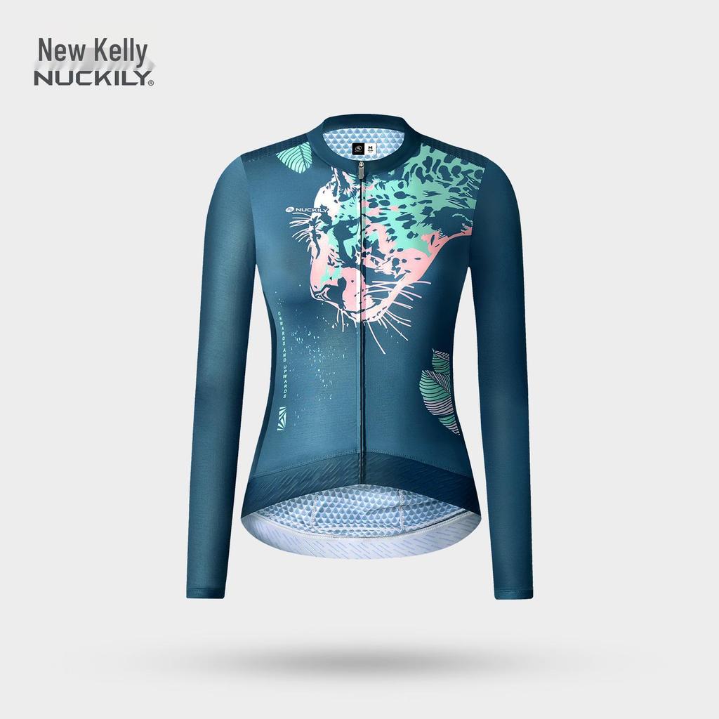 NUCKILY Damen Langarm-Radtrikot - Atmungsaktiv, Sonnenschutz für Frühling/Sommer 2026