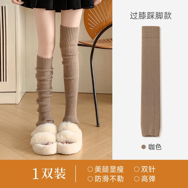 Sock Covers, Wool Piles, Socks, Seasonal Knee Pads, Knitted Warm Over The Knee Socks, Woolen Calf Covers, Thickened Cashmere