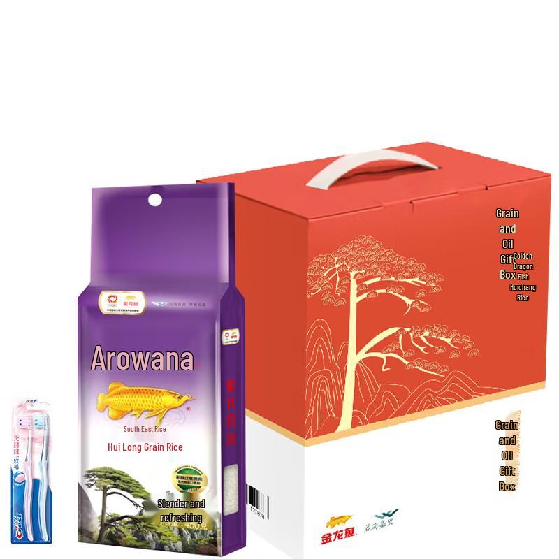 

Crest Velvet Gum Care Toothbrush Twin Pack