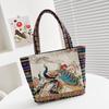 Embroidered Canvas Tote Bag - Chinese Style for University Women