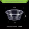 Xihe Disposable Round Takeaway Containers