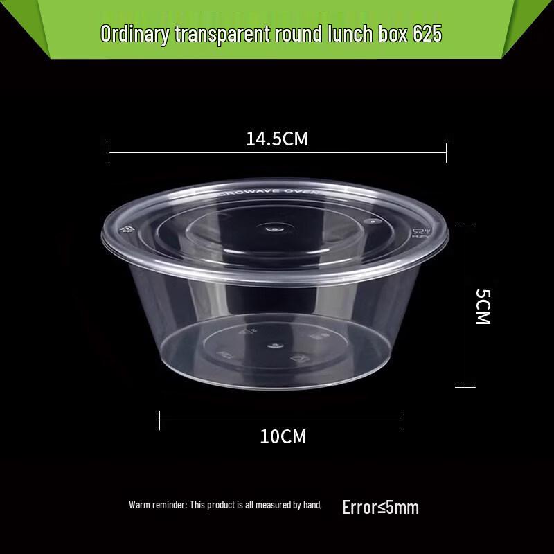 Xihe Disposable Round Takeaway Containers