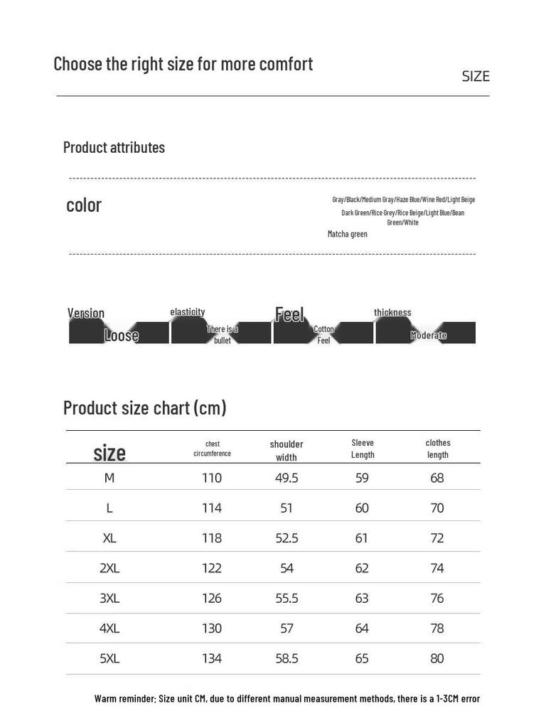 Baleno Men's Heavyweight Cotton Hoodie