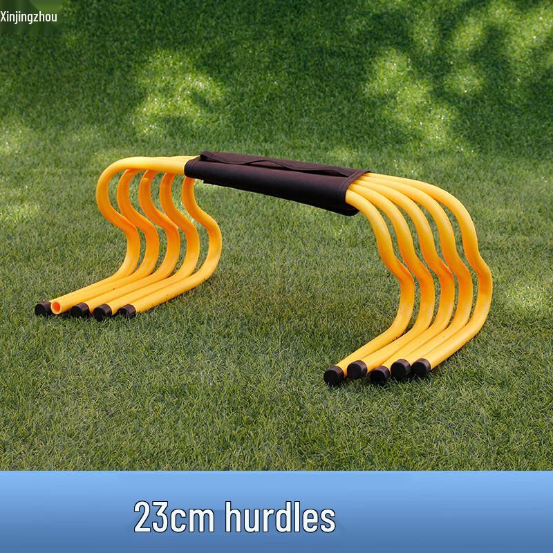 Children s Agility Hurdles Set
