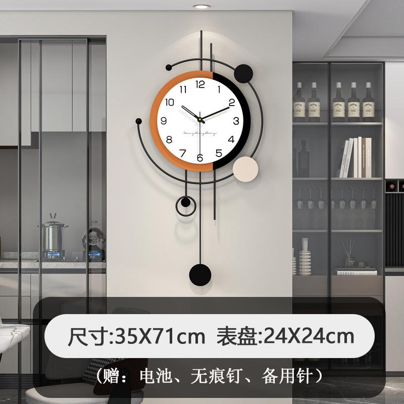 2025 new wall clock living room