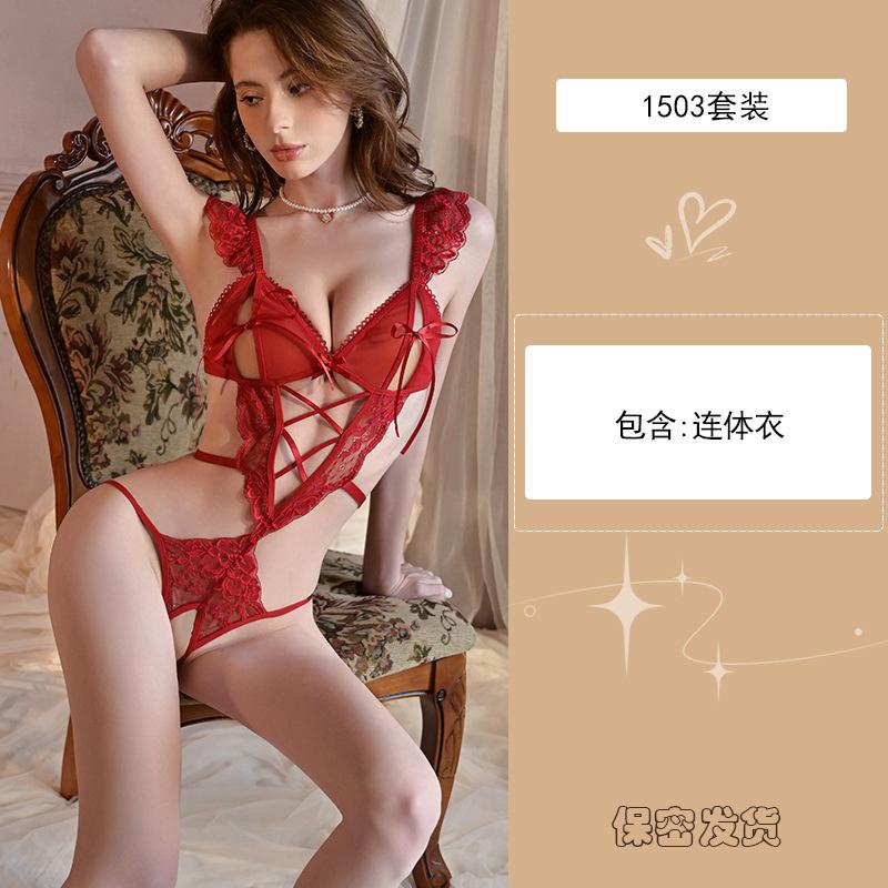 Sexy lingerie suspender lace seduction onesie female sexy French pure desire uniform flirting pajamas 1101