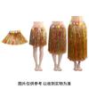 Girls Hawaiian Grass Hula Skirt Costume Set Vibrant Color Performance Dress with Flower Decor for Birthday Party Decor