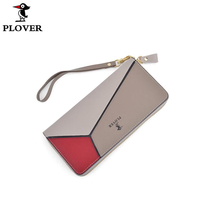 PLOVER Women's Color-block Zip Handbag Wallet