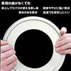 Steamer stand for Chinese steamer stainless baskets, steel, 22cm-32cm (silver, 28cm)