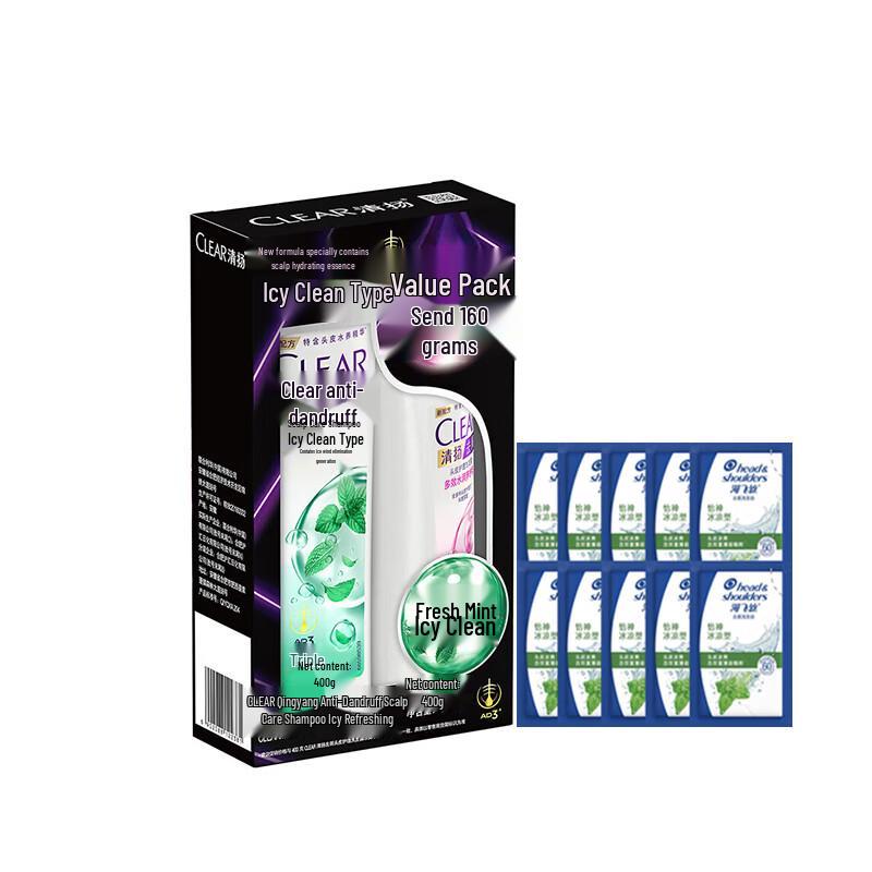 Clear Anti-Dandruff Icy Cool Shampoo