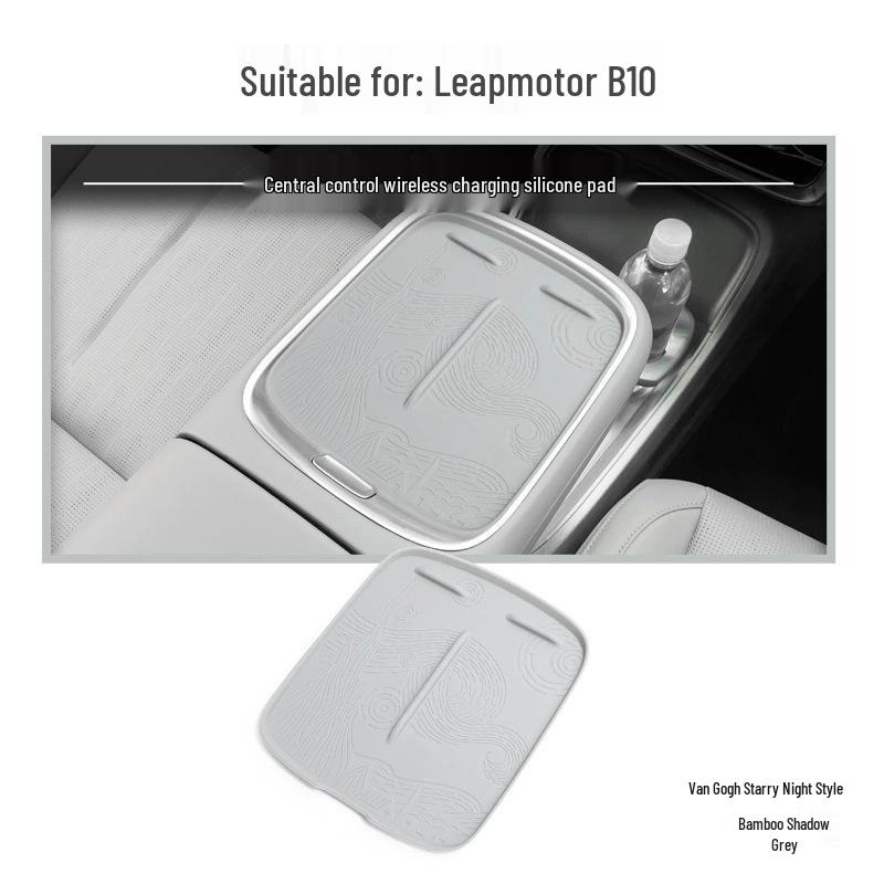 Tappetino in silicone per ricarica wireless Leapmotor B10: Tappetino Antiscivolo e Antipolvere per 25 Modelli.