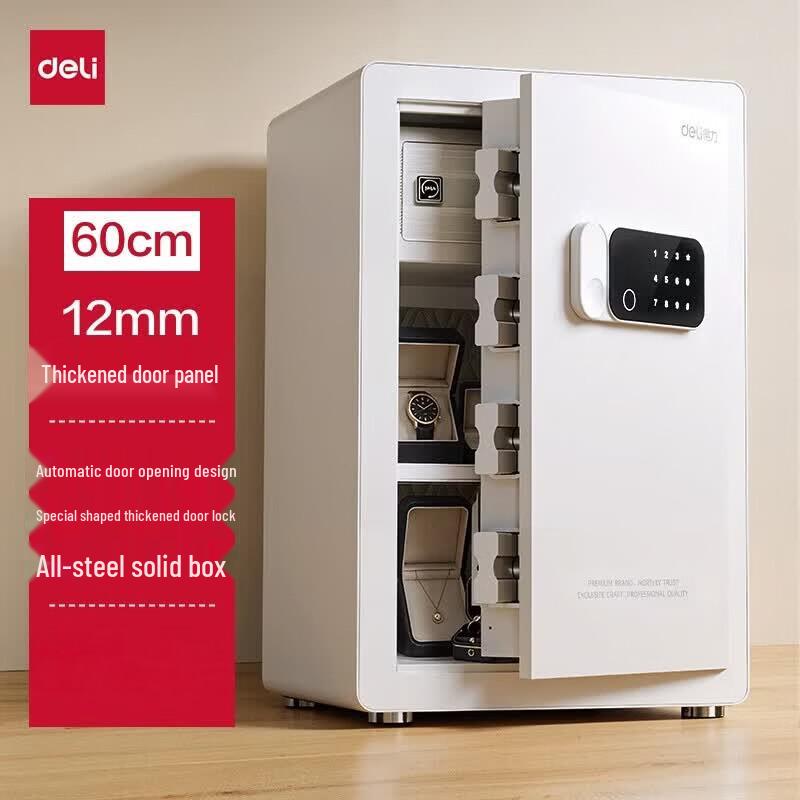 Deli Electronic Password Security Safe