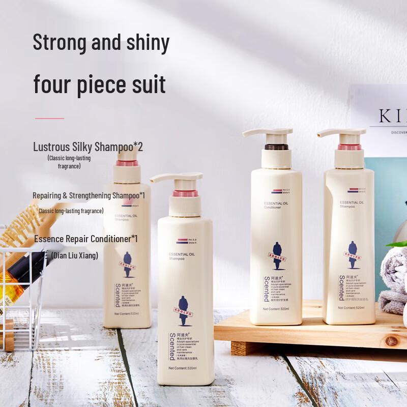 Adolf Fragrance Brightening & Repair Hair Care Set