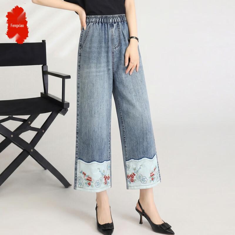 Women s National Style Embroidered High-Waist Cropped Wide-Leg Jeans XL