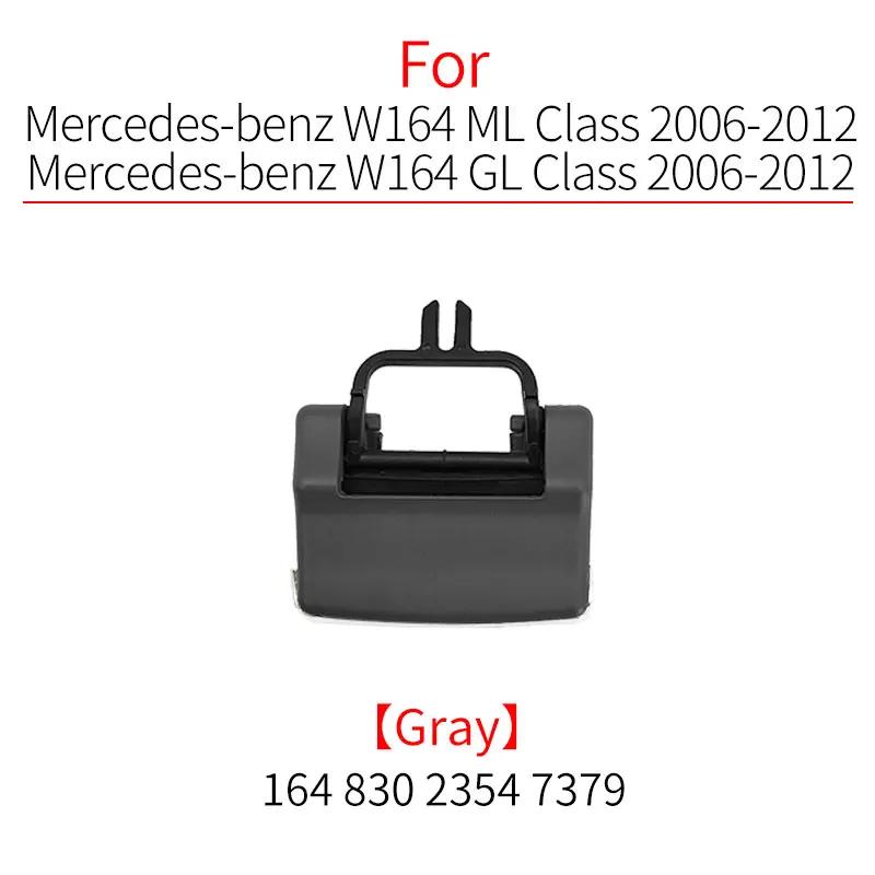 For Mercedes W164 X164 Car Front Air Vent Grille Clip Trim Parts A/C Outlet Repair Kits For Benz ML GL Class ML300 Ml400 Gl350