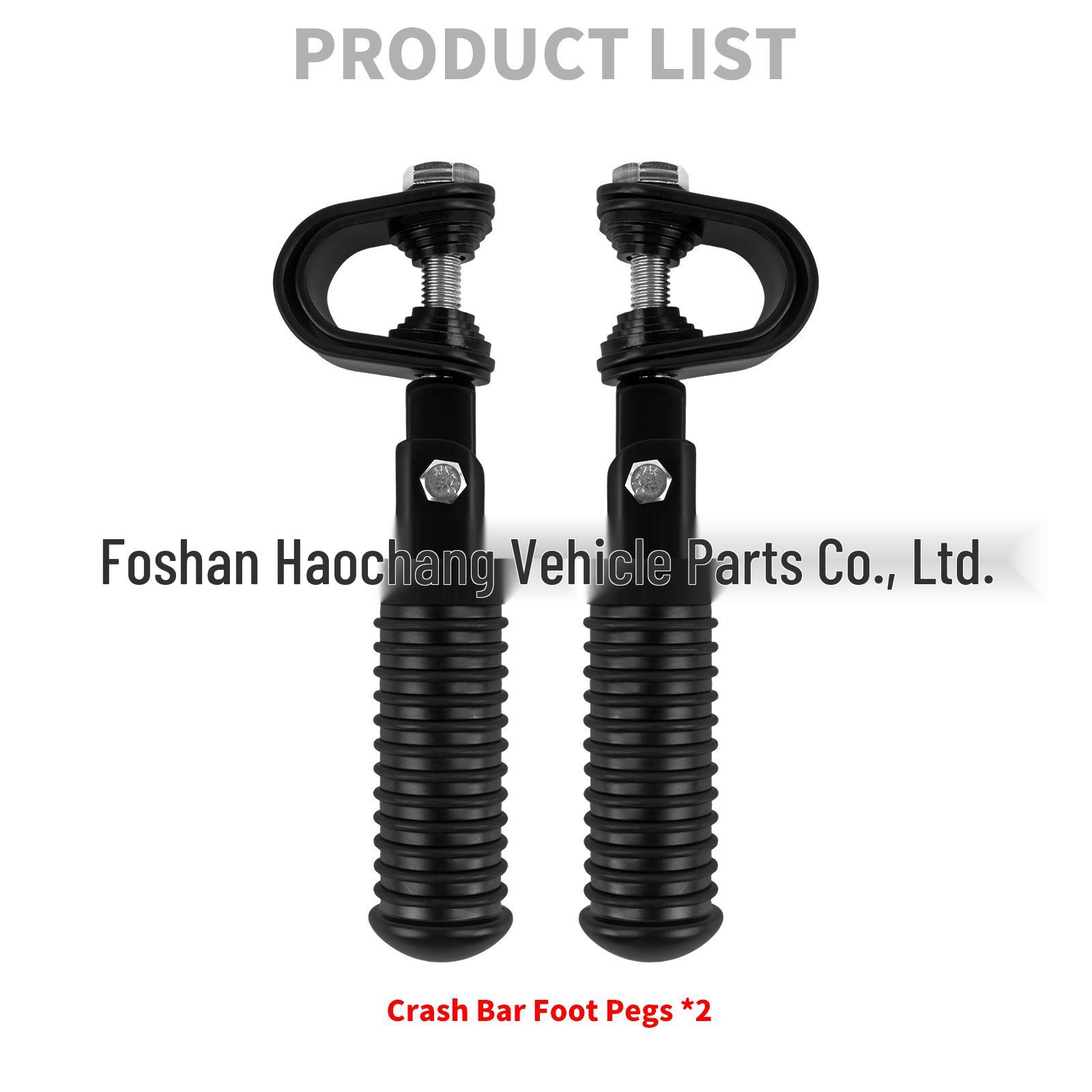 

Universal Motorcycle Crash Bar Footrests for Harley, Honda, and Suzuki чорний