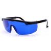 IPL E-light Hair Removal Protective Glasses – Laser Safety & OPT Beauty Goggles.