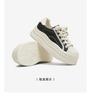 TATA/She 2025 Spring Shopping Mall Same Style Sports Fashion Casual Women's Board Shoes