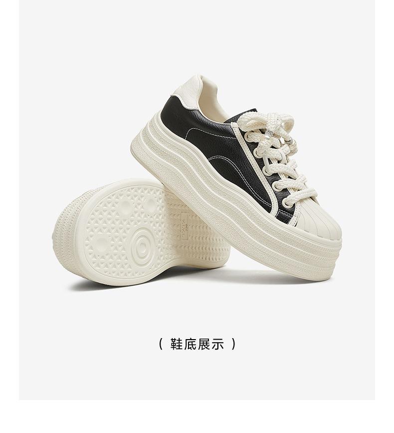 TATA/She 2025 Spring Shopping Mall Same Style Sports Fashion Casual Women's Board Shoes
