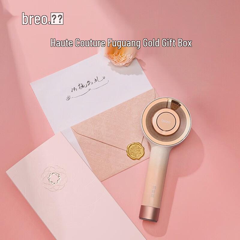 

breo Scalp3 Infrared Scalp Massager & Hair Growth Device