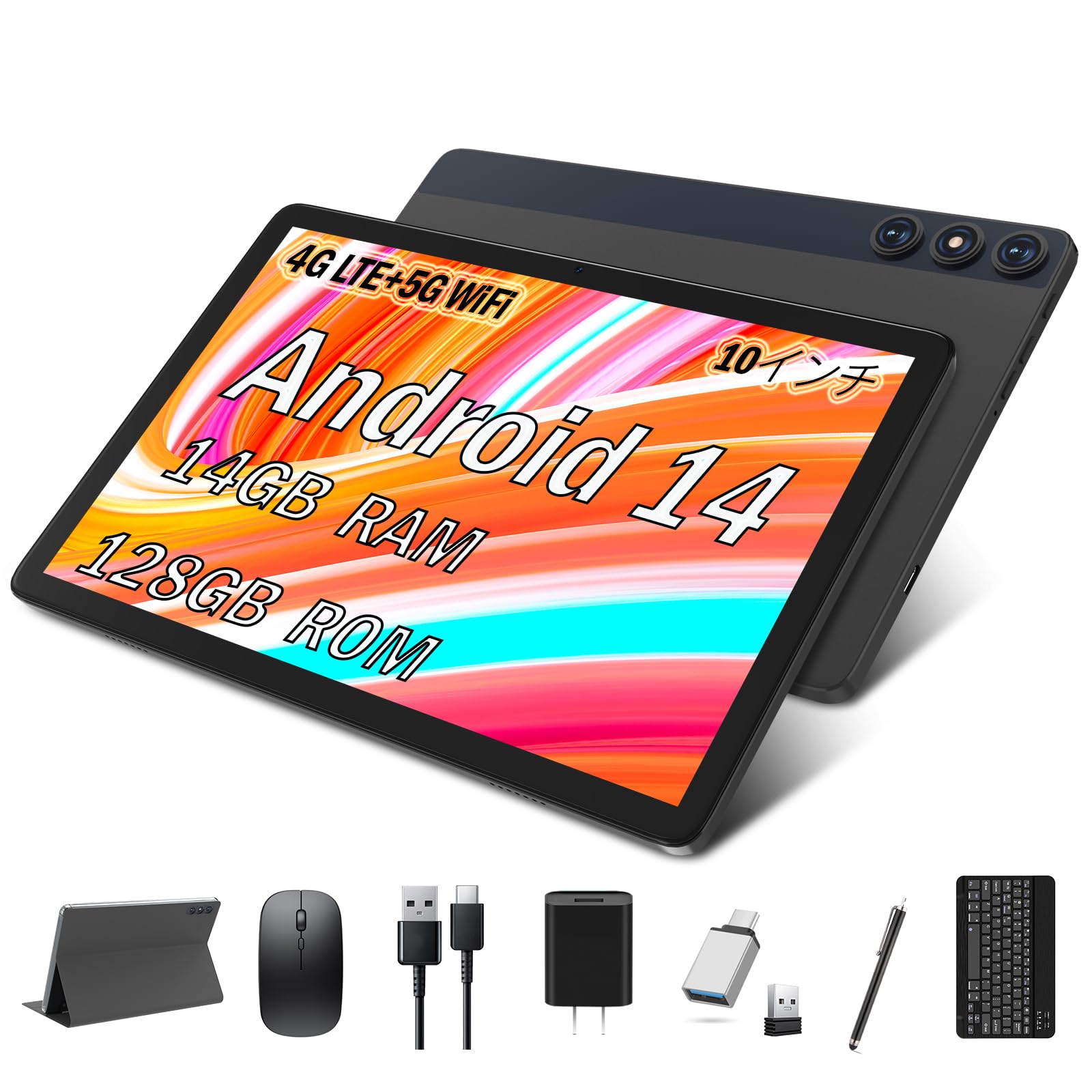 

New Android 14 WiFi Model 14GB RAM 128GB ROM 1TB 4G LTE Calling CPU 8000mAh Large Capacity GMS Certified Dual Camera Resolution Charging Keyboard сірий колір