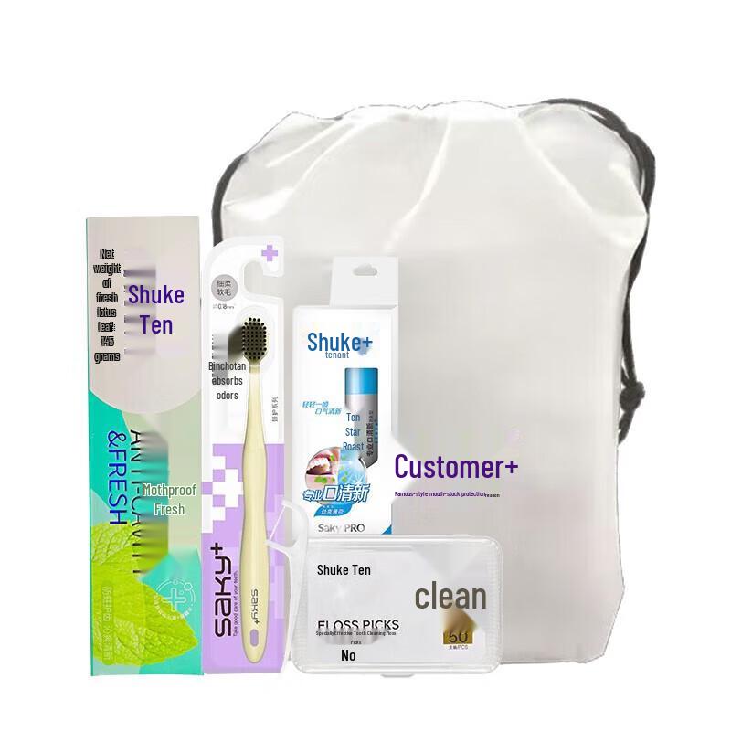 Shuke Oral Care Travel Kit