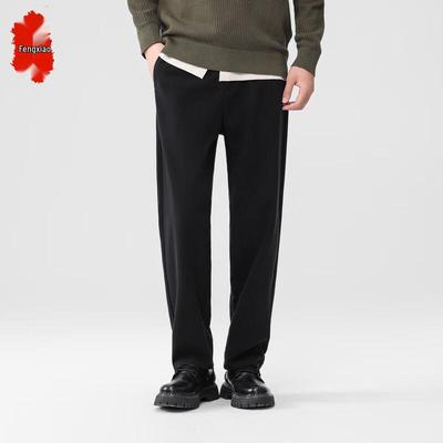 Men's Premium Straight-Leg Suit Fabric Casual Trousers