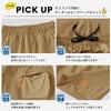 Running Shorts, Sweat-Wicking Quick-Drying Sports Half Pants with Zipper Pockets, Outdoor Athletic Wear for Soccer Tennis Marathon Hiking, Khaki M