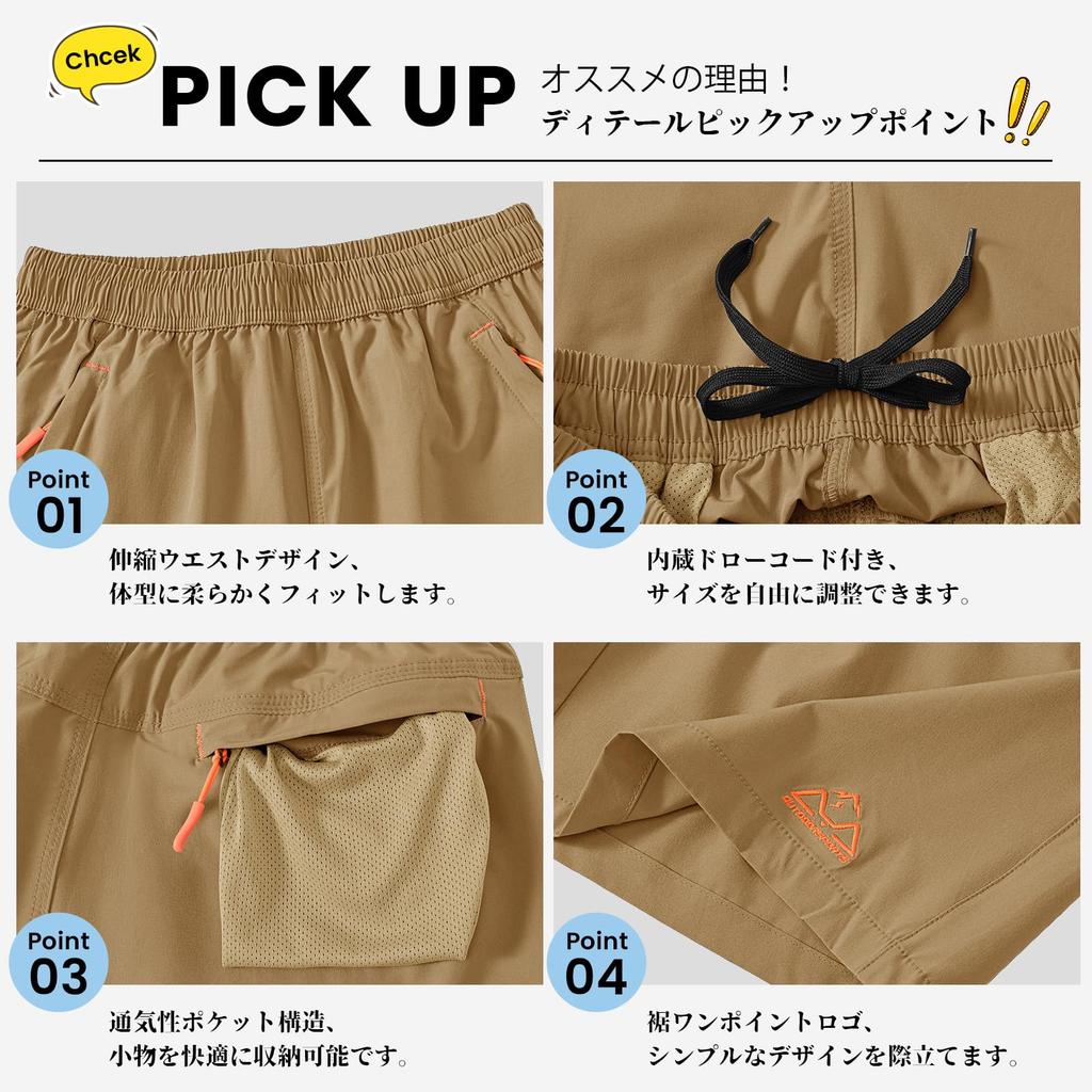Running Shorts, Sweat-Wicking Quick-Drying Sports Half Pants with Zipper Pockets, Outdoor Athletic Wear for Soccer Tennis Marathon Hiking, Khaki M