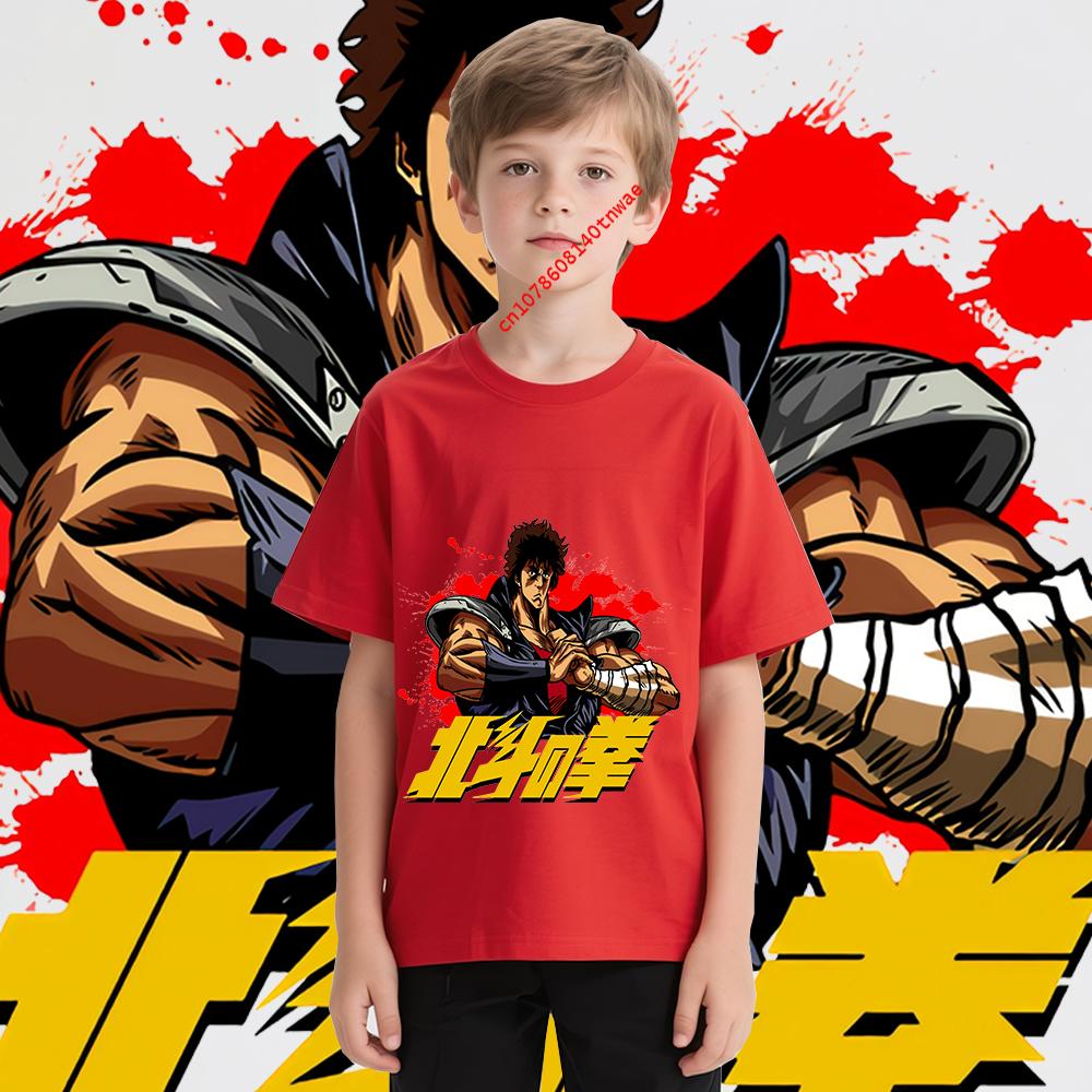 Kenshiro Boxy kids Tshirt pure cotton shortsleeved cartoon casual tops for boys 100