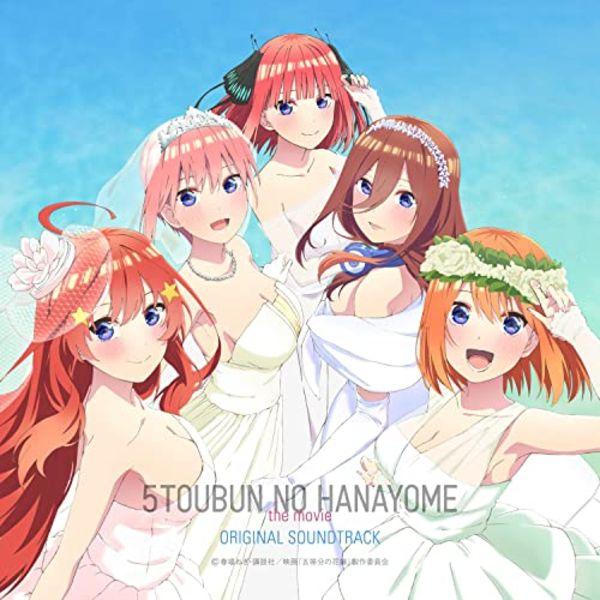 [CD] Movie The Quintessential Quintuplets Original Sound Track NEW from Japan