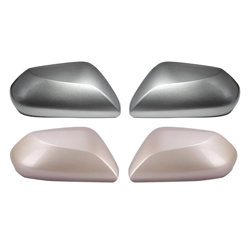 For Toyota Avalon Rearview Mirror Cover Sight Glass Casing