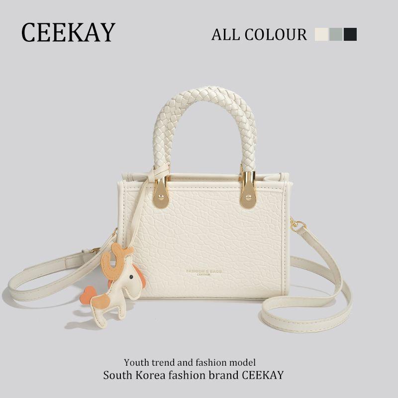 

Ceekay Summer Special-Interest Design Shoulder Tote Beige White