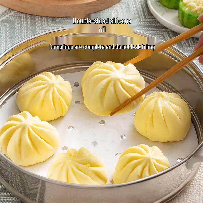 ZISIZ Steamer Paper Liner