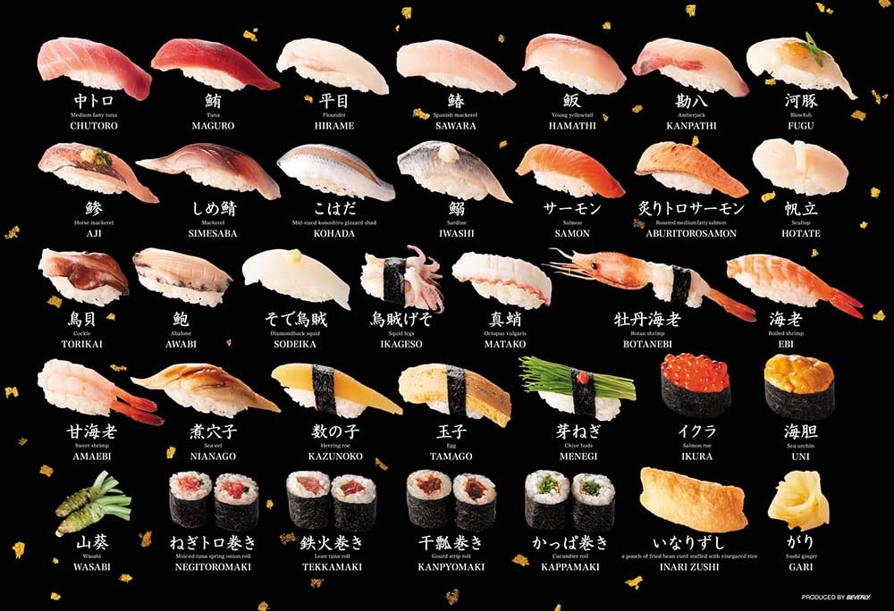 Beverly In Beverly Jigsaw Puzzle Sushi Jigsaw Puzzle X 38 (BEVERLY) [Made Japan] 300-Piece (26 Cm) 300-018