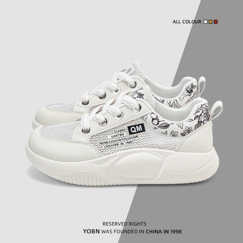

Spring mesh breathable sports shoes soft sole comfortable little white shoes versatile student single shoes thick baseplate shoes 40
