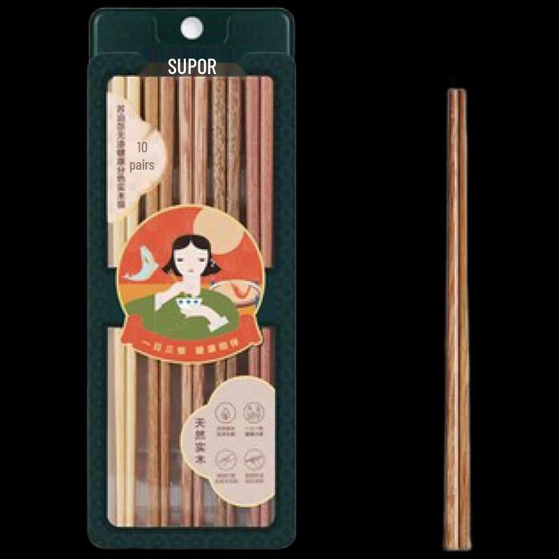 SUPOR Healthy Rosewood Ironwood Solid Wood Chopsticks