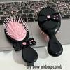 Y2K Pink & Black Airbag Massage Comb with Cute Bow Design - Portable & DIY