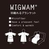 WIGWAM Wearable Blanket, Gray (136cm Wide x 150cm Long), Loungewear, Cold Weather Protection, Unisex, with Front Pocket and Button Closure
