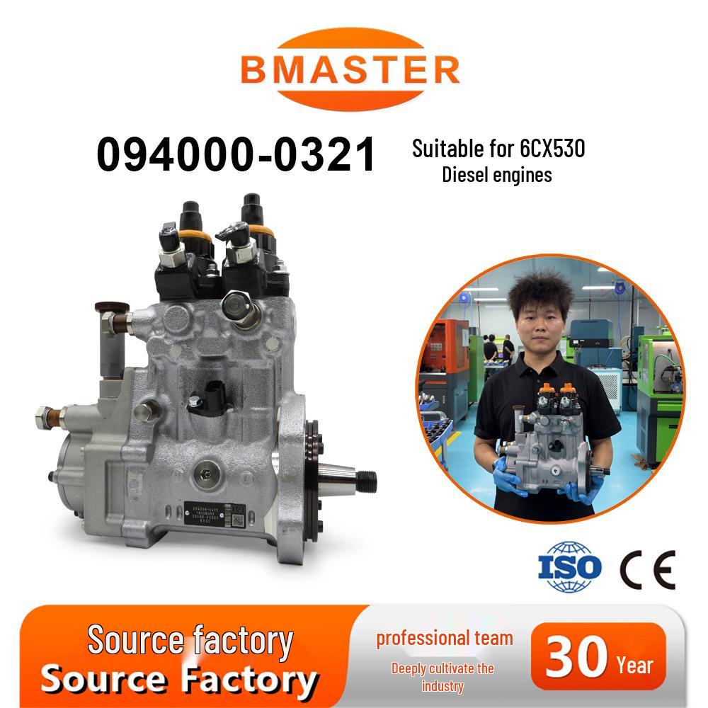 High-Quality Denso 094000-0321 Diesel Engine Oil Pump