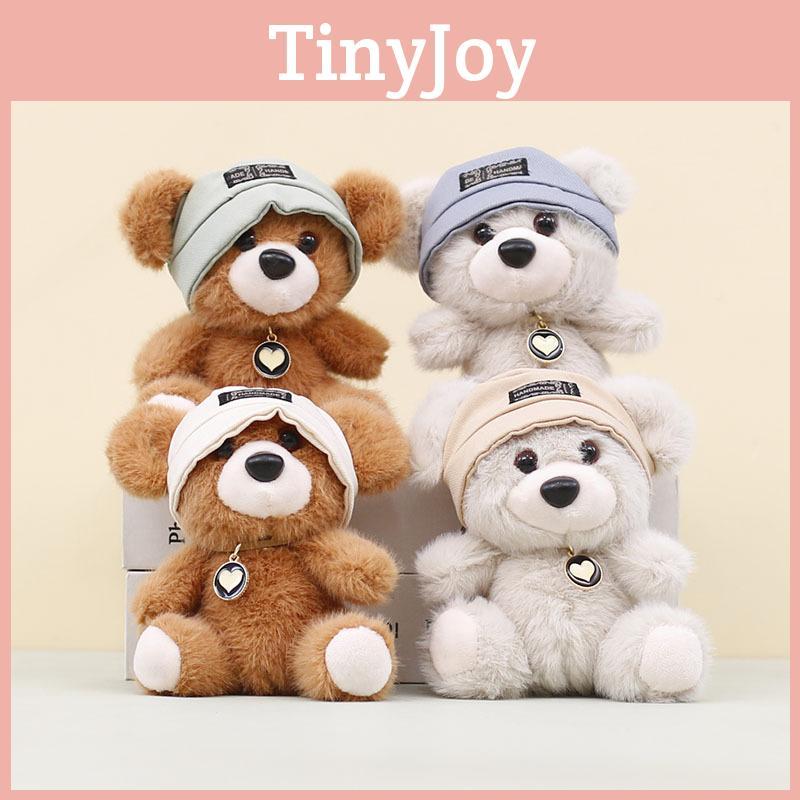 Plush Animal Keyring With Soft Teddy Bear For Kids And Collectors
