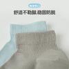 Mesh Anti Odor Boat Socks Men's 5-Pair Set Cotton Socks Breathable and Versatile Sports Socks Shallow Mouth No Dropping Ship Socks Short Socks