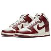 Nike Damskie sneakersy Dunk High 'Team Red'