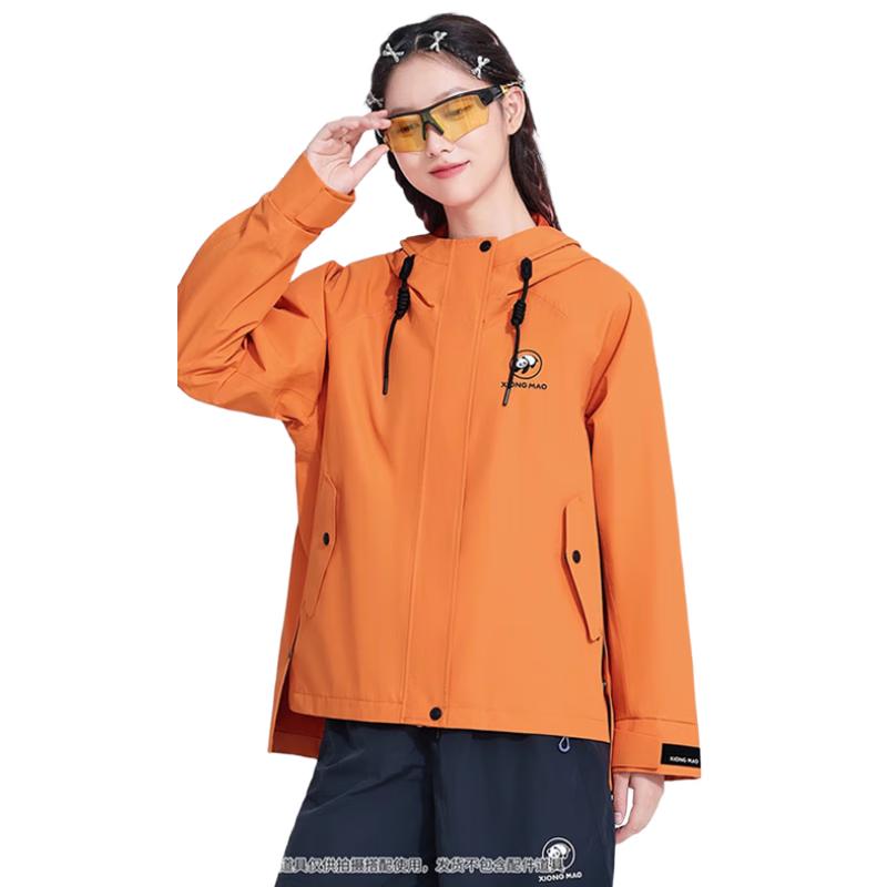 CAMEL Panda Series Women's Short Outdoor Windbreaker B127
