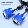 BIAZE HD VGA Cable