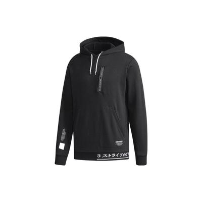 adidas Originals Trefoil Solid Print Logo Hoodie Long Sleeve Men Sweatshirt Black CW5154
