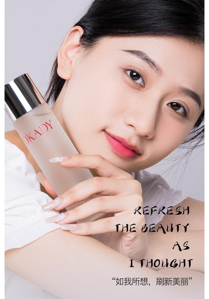 Peony Truffle Plant Extract Revitalizing Six Piece Skincare Set