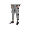 Adidas Patchwork Multi-Pocket Drawstring Casual Pants Men Bottoms Grey IC9251