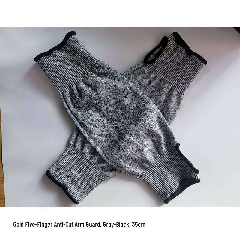 JINWUZHI Anti-Cut Arm Guard